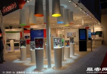 国际电联世界电信展