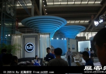 2014上海-深圳家具展