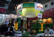 第18届中国(深圳)国际礼品、工艺品、钟表及家庭用品展（二）