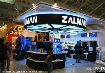 Computex Taipei电子通讯展（一）