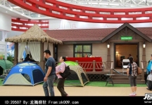 2014年中国旅游产业博览会(一)