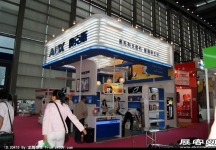 第18届中国(深圳)国际礼品、工艺品、钟表及家庭用品展（二）