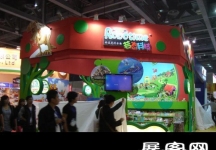 2014广州玩具展