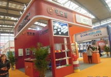 2014供热展及建筑节能展览会A馆