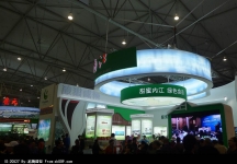 2013成都西博会第一季