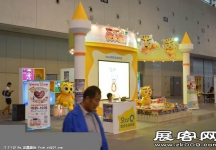2014年南京软博会