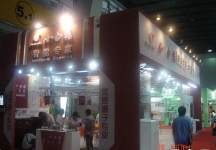 第12届中国(广州)国际建筑装饰博览会(三）