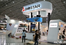 Computex Taipei电子通讯展（一）