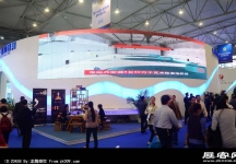 成都2013第十四届中国西部国际博览会(二)