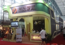 第12届中国(广州)国际建筑装饰博览会(五）