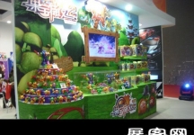 2014广州玩具展