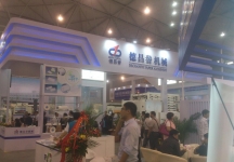 2014成都纸展6
