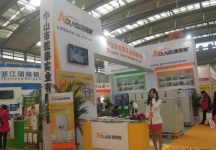 2014供热展及建筑节能展览会A馆