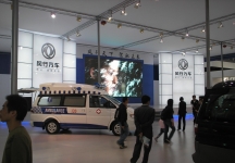 2008.11.22广州汽车展（一）