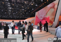 2014北京车展