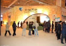 2010春季大连房交会照片