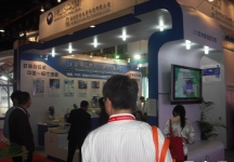 广东国际广告展(SIGN CHINA 2010)