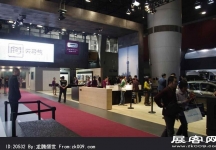 2013年广州国际车展二)