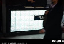 2014年成都第43届春季房交会(二)