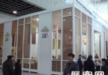 2007年89届中国针棉织品交易会