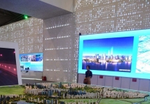 成都2013第十四届中国西部国际博览会(一)