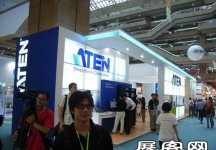 Computex Taipei电子通讯展(二)