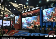 2014上海游戏展（三)