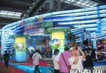 2010深圳文博会(二)