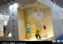 2012南京服装展