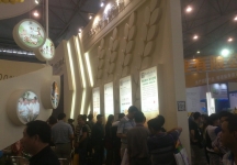 2014成都纸展2