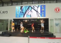 2014年西安7月份汽车展