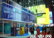 香港世界電信展