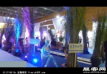 2014深圳5月文博会