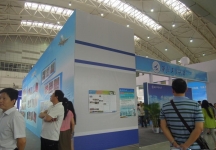 西安2014教育展B1馆