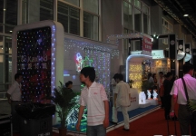 广东国际广告展(SIGN CHINA 2010)