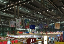2013深圳文博会(一)