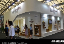 2014上海-深圳家具展