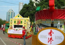 2007广东国际文化旅游节