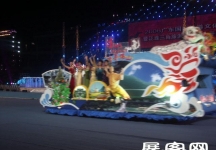 2006广东国际旅游文化节 花车（一）