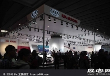 2013年广州国际车展二)