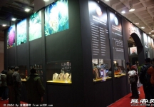 中国(北京)国际珠宝展览会(一)