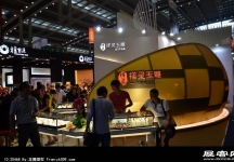 2014年深圳珠宝展