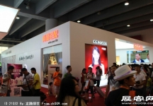 2014年第十六届中国广州建筑装饰博览会