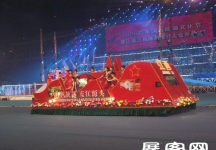 2006广东国际旅游文化节 花车（一）