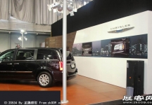2014昆明国际汽车展（二）