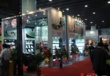 第8届广州国际酒店设备及用品展览会