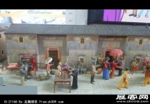 2014深圳5月文博会