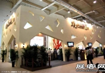 2009年4月大连春季房交会
