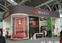 2007年89届中国针棉织品交易会