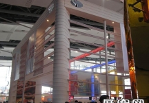 2005广州烘陪展